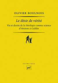 Le Désir de vérité