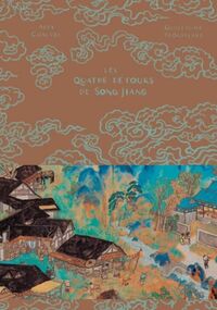Les Quatre Détours de Song Jiang 