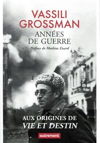 Années de guerre
