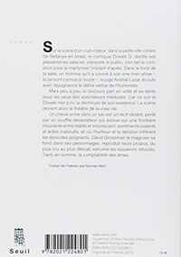 Un cheval entre dans un bar