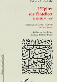 Epitre sur l'intellect (l' ) al-risala fi-l-aql
