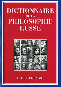 Dictionnaire de la philosophie russe