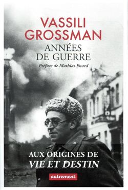 Années de guerre