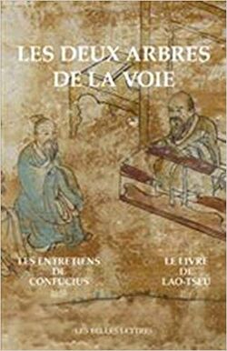 Les Deux arbres de la Voie
