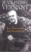 La traversée des frontières
