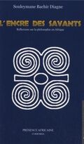 L'encre des savants