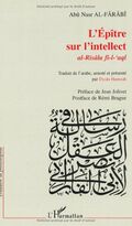 Epitre sur l'intellect (l' ) al-risala fi-l-aql