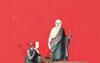 L’âme déshabillée