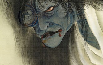 Les damnés de l’Orient