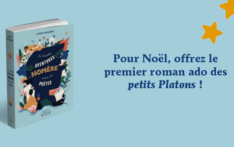 Les véritables aventures d’Homère