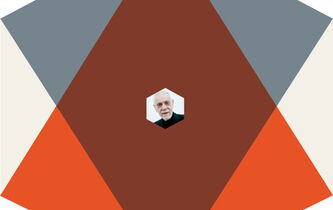 Gunnar Olsson. Espèce d’espace