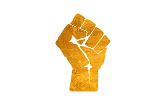 Comment peut-on être anticapitaliste ?