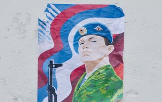 “Lachès” de Platon: la mise en scène du courage