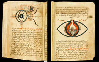 Pauline Koetschet : “La traduction des textes grecs en arabe est un événement fondamental, comparable à la renaissance italienne”