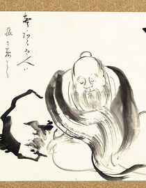 © Bridgeman Images